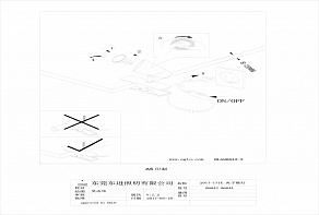 Настольная лампа офисная Eglo Moncalvio 96843