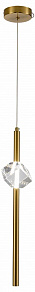 Подвесной светильник Zortes Brilly ZRS.30514.04