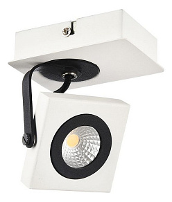 Спот Maytoni Magnetar 2 SP162-CW-01-W