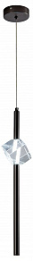 Подвесной светильник Zortes Brilly ZRS.30514.1