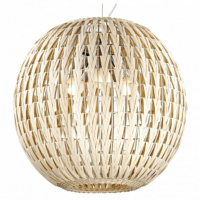 Подвесной светильник Odeon Light Keni 2492/3A