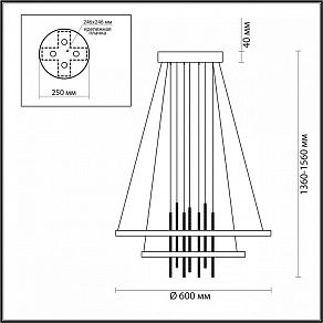 Подвесной светильник Odeon Light Monica 3901/63L