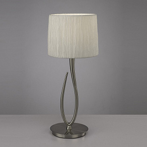 Настольная лампа декоративная Mantra Lua 3708