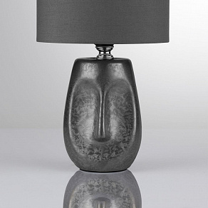 Настольная лампа декоративная Lumion Akivi 8147/1Т