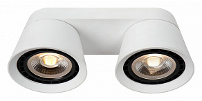 Спот Lucide Trigono 09936/02/31