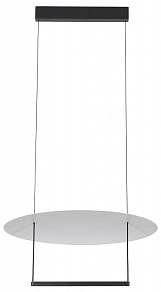 Подвесной светильник Mantra Sun II 9423