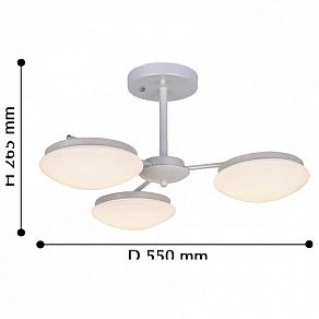 Люстра на штанге F-promo Ledante 2475-3P