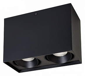 Накладной светильник Arlight CUBUS 023085(1)