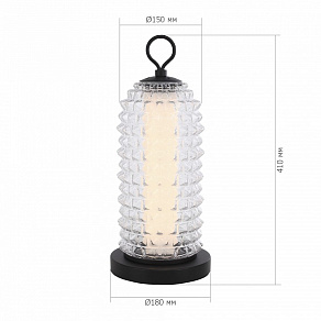 Настольная лампа декоративная ST-Luce SAGUARO SL6144.404.01