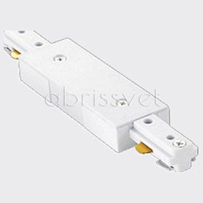 Соединитель линейный для треков Italline WSO WSO 73 white
