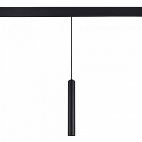 Подвесной светильник ST-Luce ST377 ST377.403.07