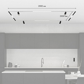 Комплект трековый Denkirs Smart ZigBee SET SET SMART ZigBee 03