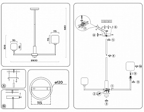 Люстра на штанге Ambrella Light LH LH53017