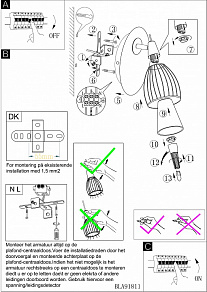 Бра Eglo Balbino 91811