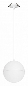 Подвесной светильник Arlight EMISFERO 056588
