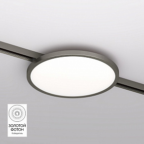 Накладной светильник Denkirs SHINE FLOW DK5763-DN