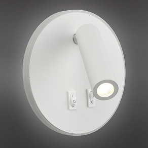 Бра Omnilux Soraga OML-12601-02