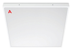 Светильник для потолка Армстронг WoltaSTD  ДВО13-54-041-6К