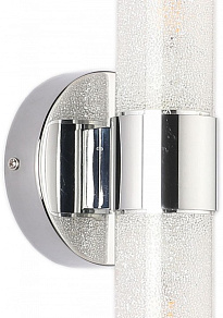 Бра Zortes LIBBERO ZRS.27504.2