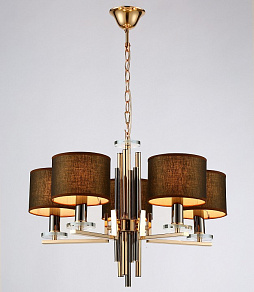 Подвесная люстра Moderli Trio V2642-5P