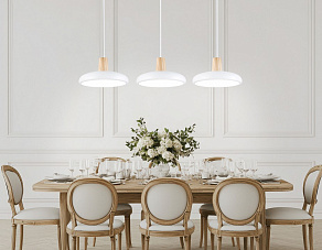 Подвесной светильник Ambrella Light FL FL4840