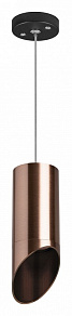 Подвесной светильник Lightstar Rullo RP43030