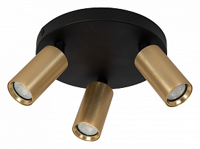 Спот Lucide Ritmo 09942/13/02