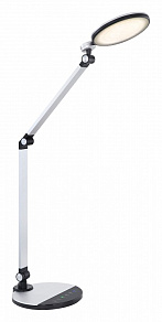 Настольная лампа офисная Globo Konsti 58428S
