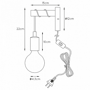 Бра Lucide Paulien 08227/01/35