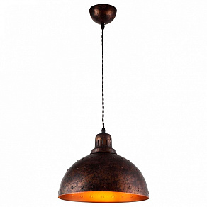 Подвесной светильник Lussole Middletown GRLSP-9801