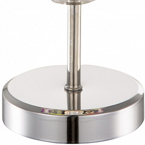 Настольная лампа декоративная Globo Virginia 51566T