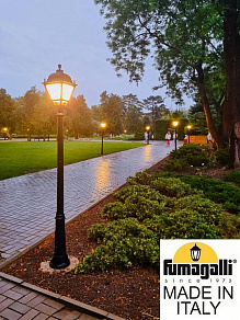 Фонарный столб Fumagalli SIMON U33.157.000.AYH27