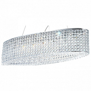 Подвесной светильник Globo Emilia 67015-7H