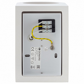 Накладной светильник Denkirs DK5005 DK5005-GY