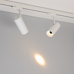 Светильник на штанге Arlight SILMA 060461