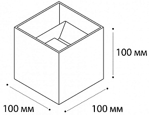 Накладной светильник Italline IT01-A310 IT01-A310 white