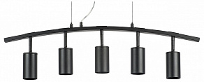 Подвесной светильник Lightstar Rullo LR735375