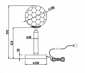 Настольная лампа декоративная Freya Zelda FR5122TL-01BS