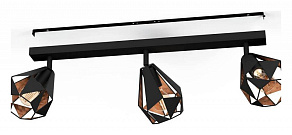 Спот Eglo Carlton 7 43717