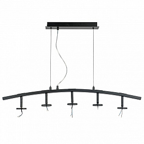 Подвес Lightstar Rullo 571735