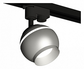 Светильник на штанге Ambrella XT XT1103030