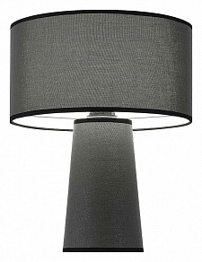 Настольная лампа декоративная ST-Luce Jackie SL1354.704.01