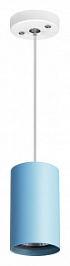 Подвесной светильник Lightstar Rullo RP435