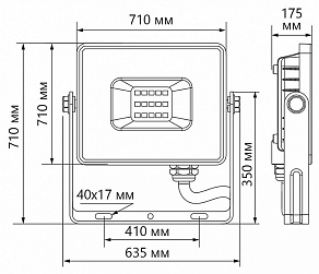 Настенно-потолочный прожектор Feron LL-930 41159