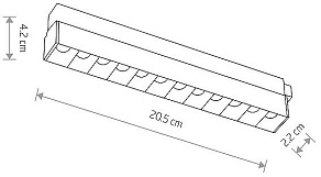 Встраиваемый светильник Nowodvorski Focus Led 10644