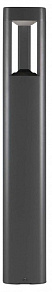 Наземный низкий светильник MyFar Origin MO1004-1G