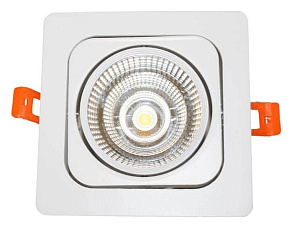 Встраиваемый светильник LUMINA DECO Fostis LDC 8064-7W WT