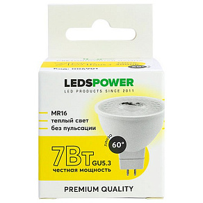 Лампа светодиодная LEDS POWER  GU5.3 7Вт 3000K 006901
