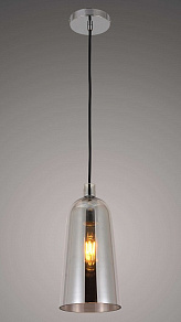 Подвесной светильник LUMINA DECO Cesio LDP 6814 GY