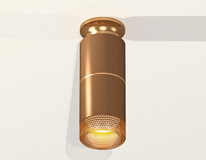 Накладной светильник Ambrella XS XS6304191